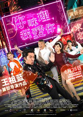 亚洲男人的天堂av